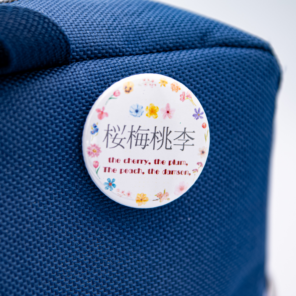 缶バッヂGC 桜梅桃李① | 【公式】創価学会仏壇・仏具・書籍・土産・三